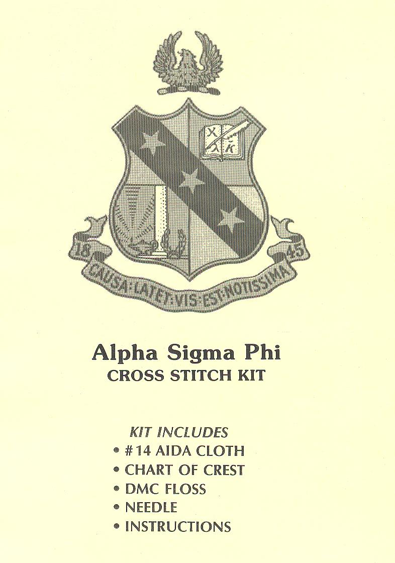 Alpha Sigma Phi - Click Image to Close
